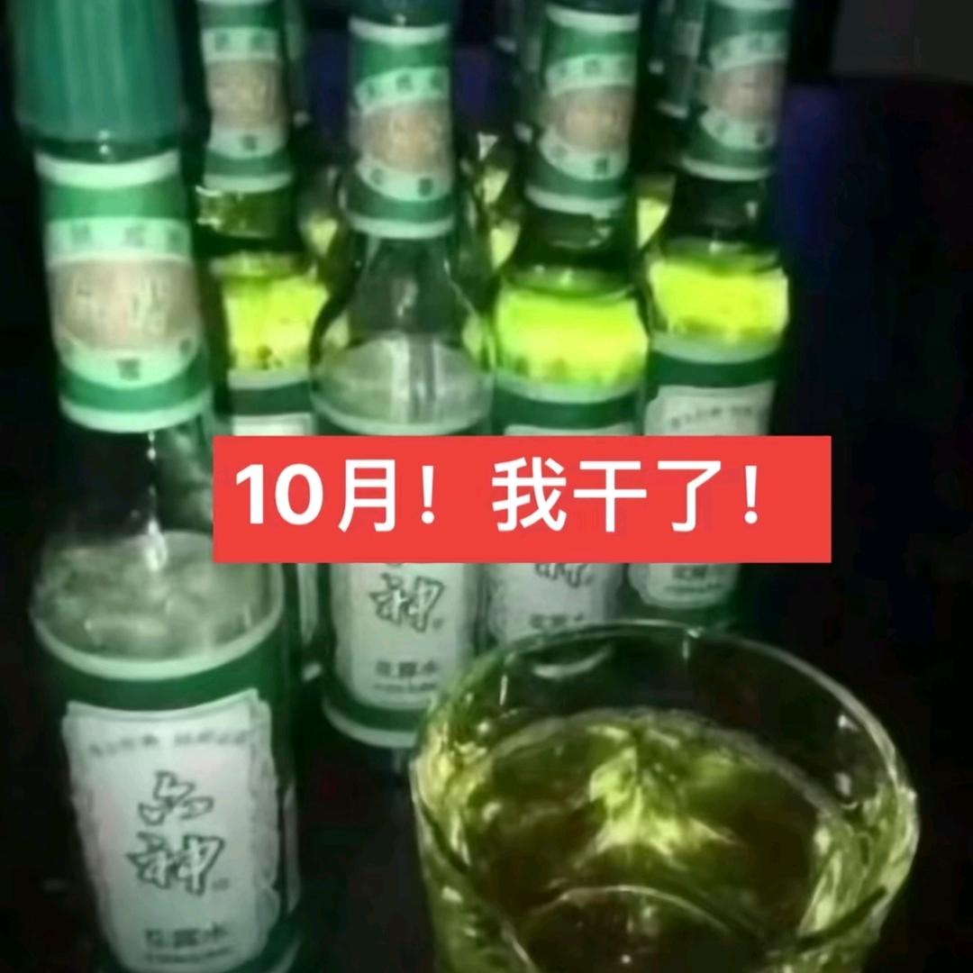 小虞儿