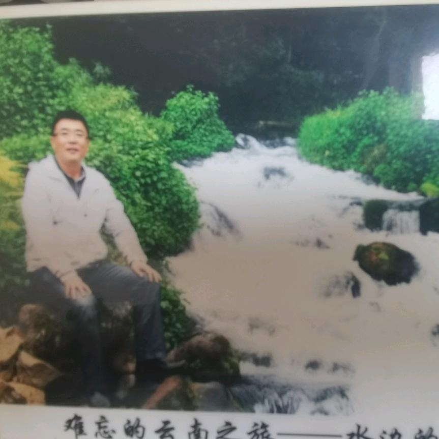前程似锦啊