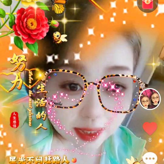 燕姐💕💕💕