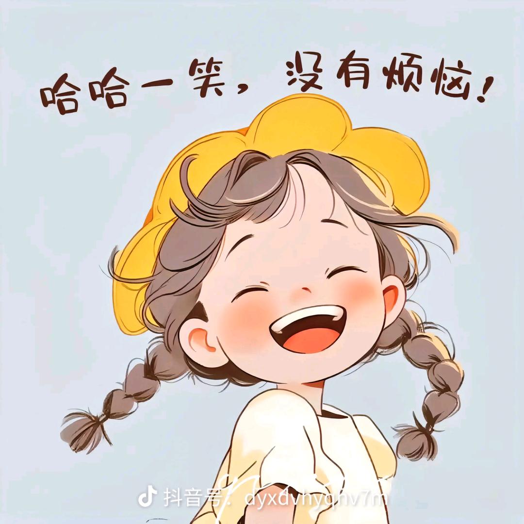 吃泡面不吃调料