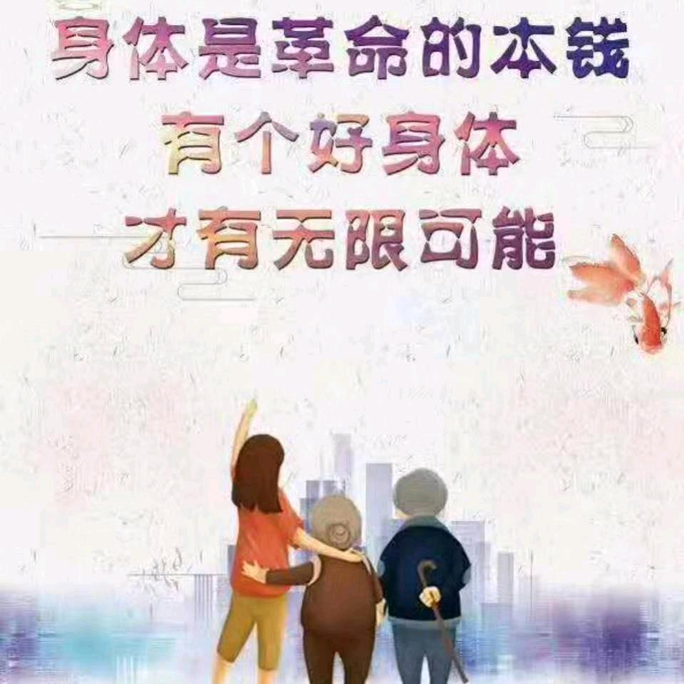 阳光