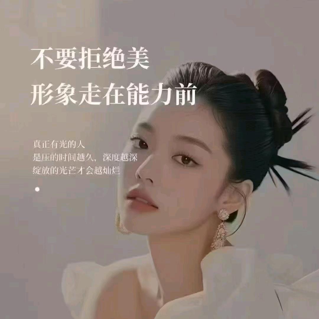 雪兰朵护理中心