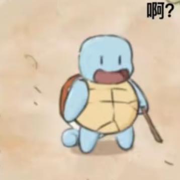 黑皮荔枝
