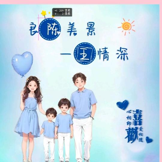 兰陵县润发新旧家具市场