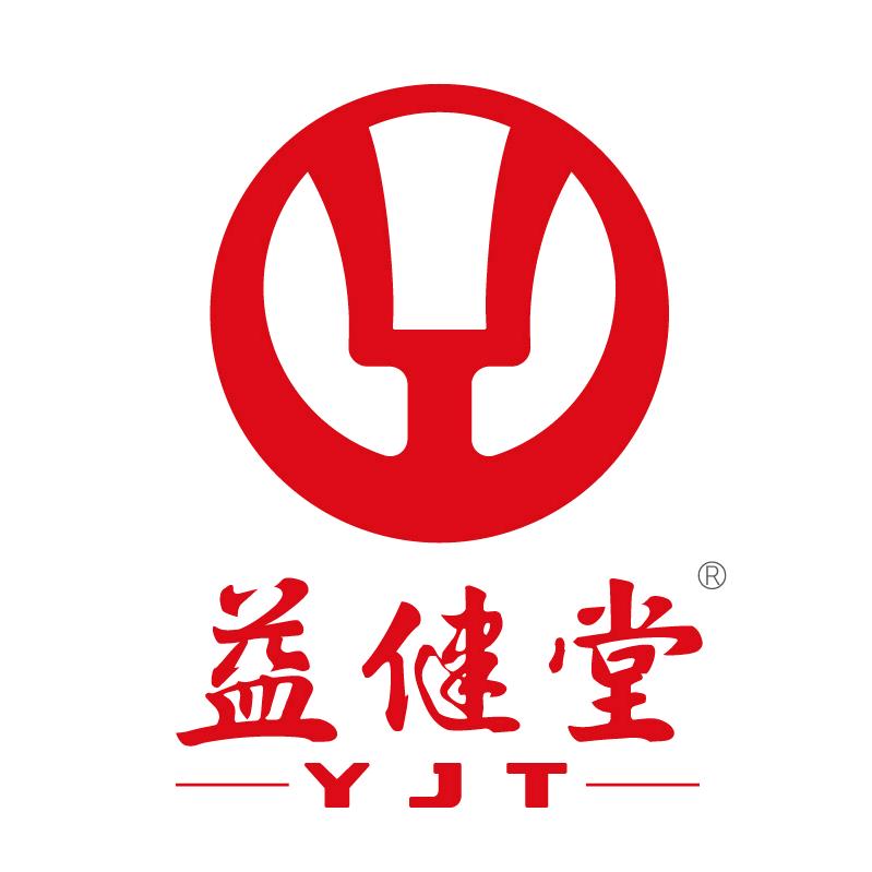 益健堂元良个护保健专卖店