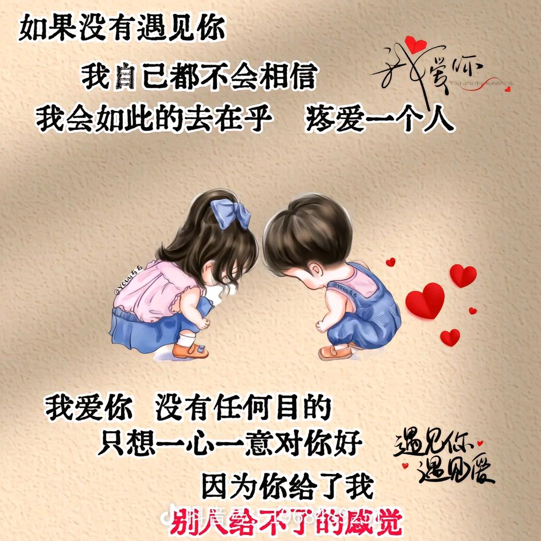 三年之约