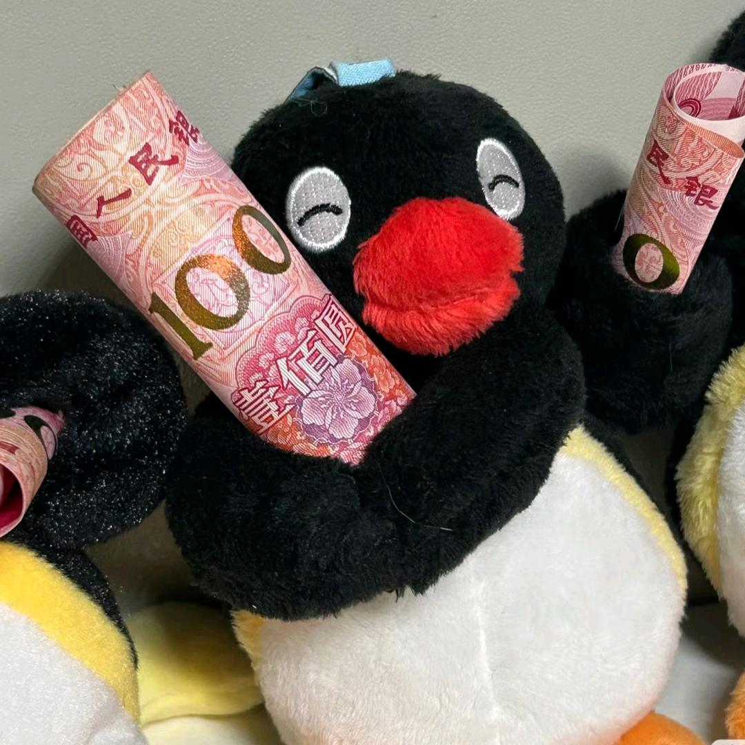 移动的表情包..