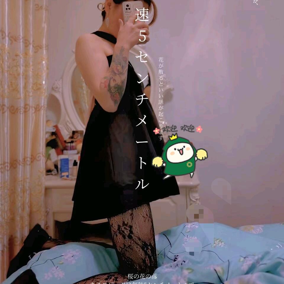 贵阳封窗小阮