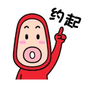 大海啊都是水