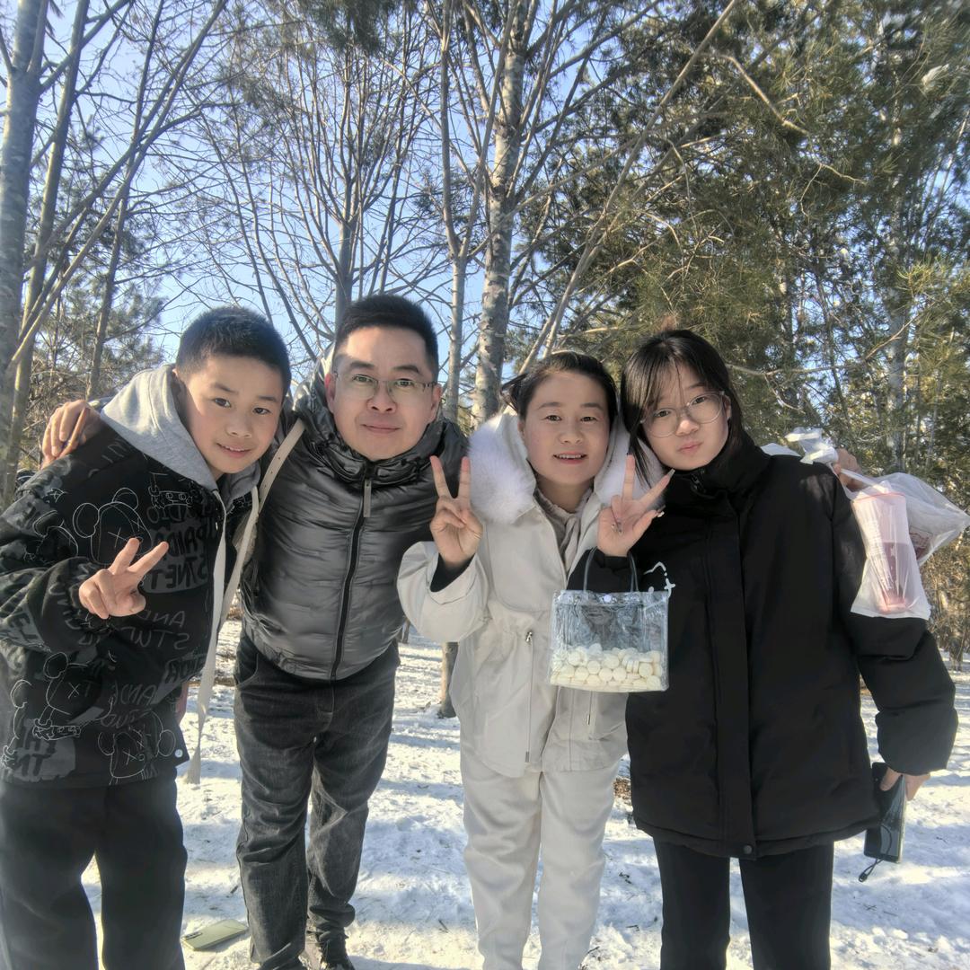 幸福的一家人
