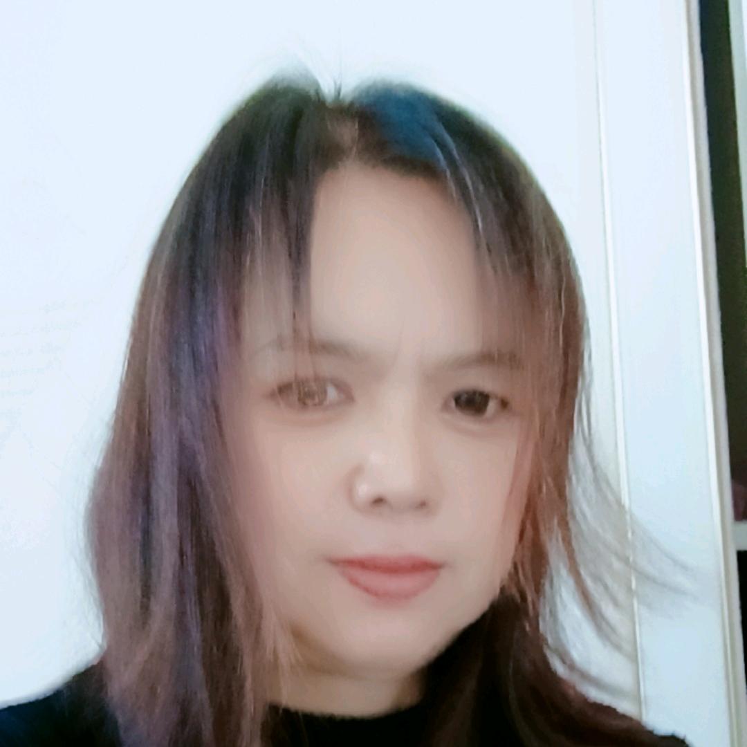村姐