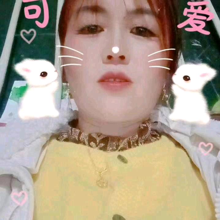 用户艳子