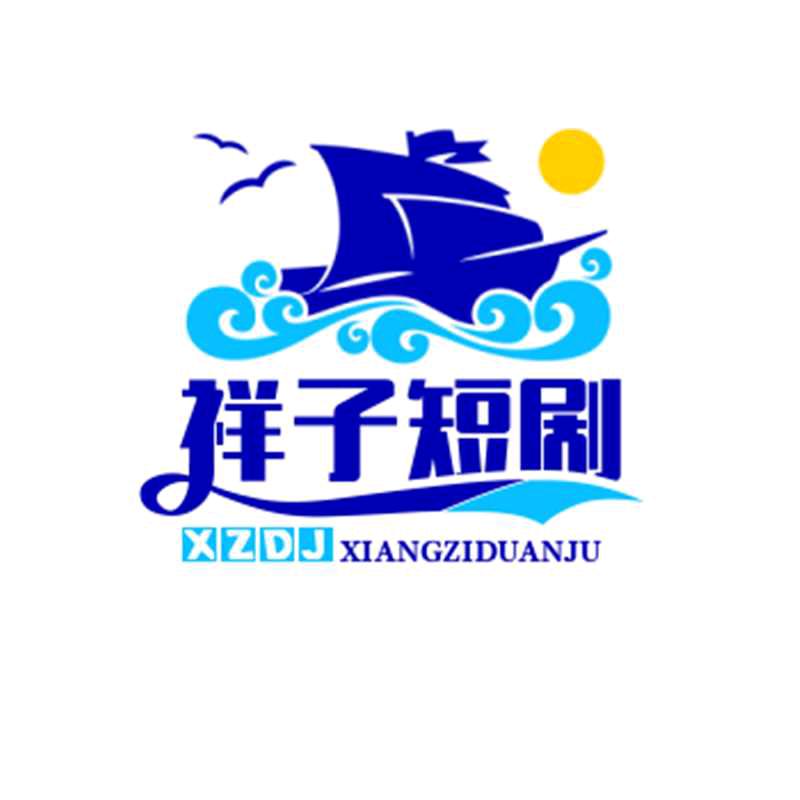 墨香匠人