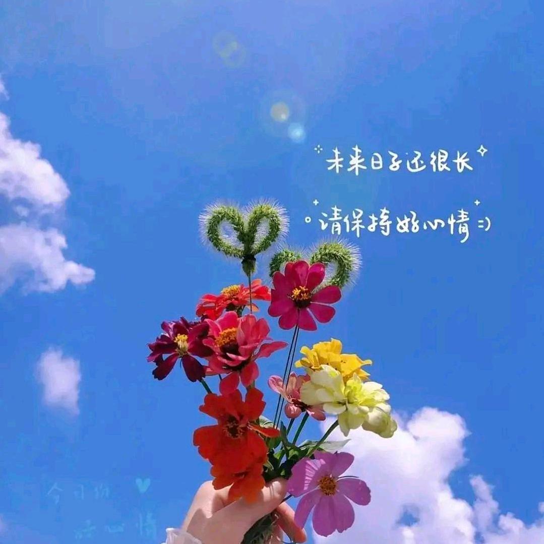 @时光