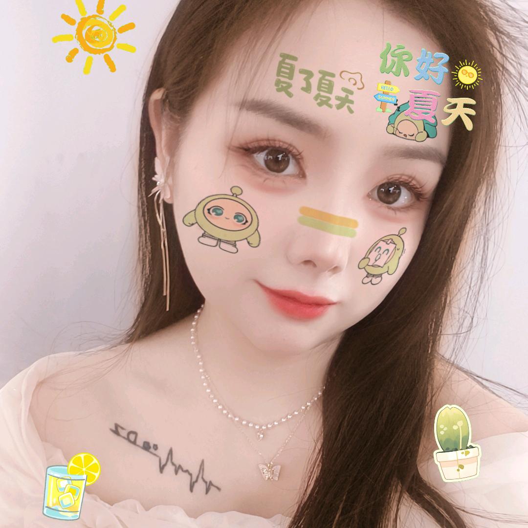 千慕丹💫