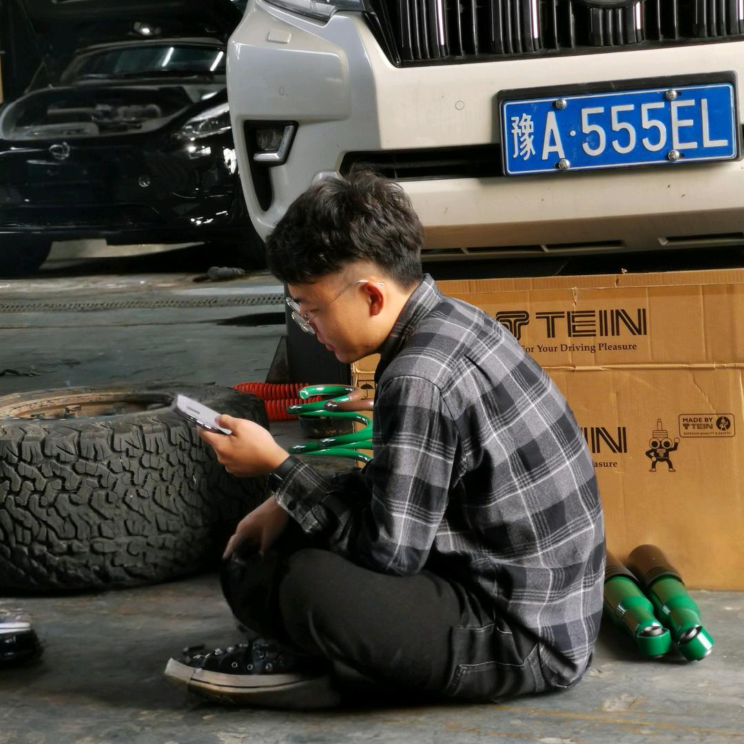 道上叫我王辛存