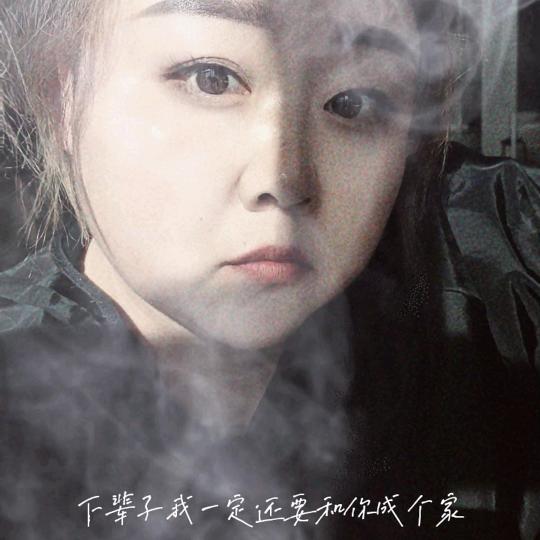 “杜杜”