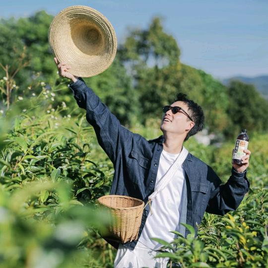爷爷来泡茶