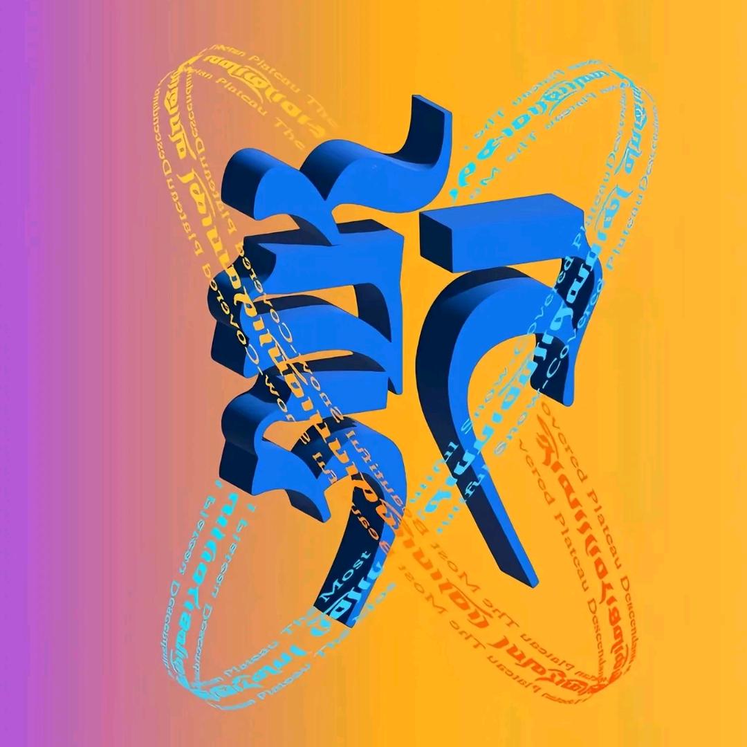 《🍀བྷོཌ་🍀》