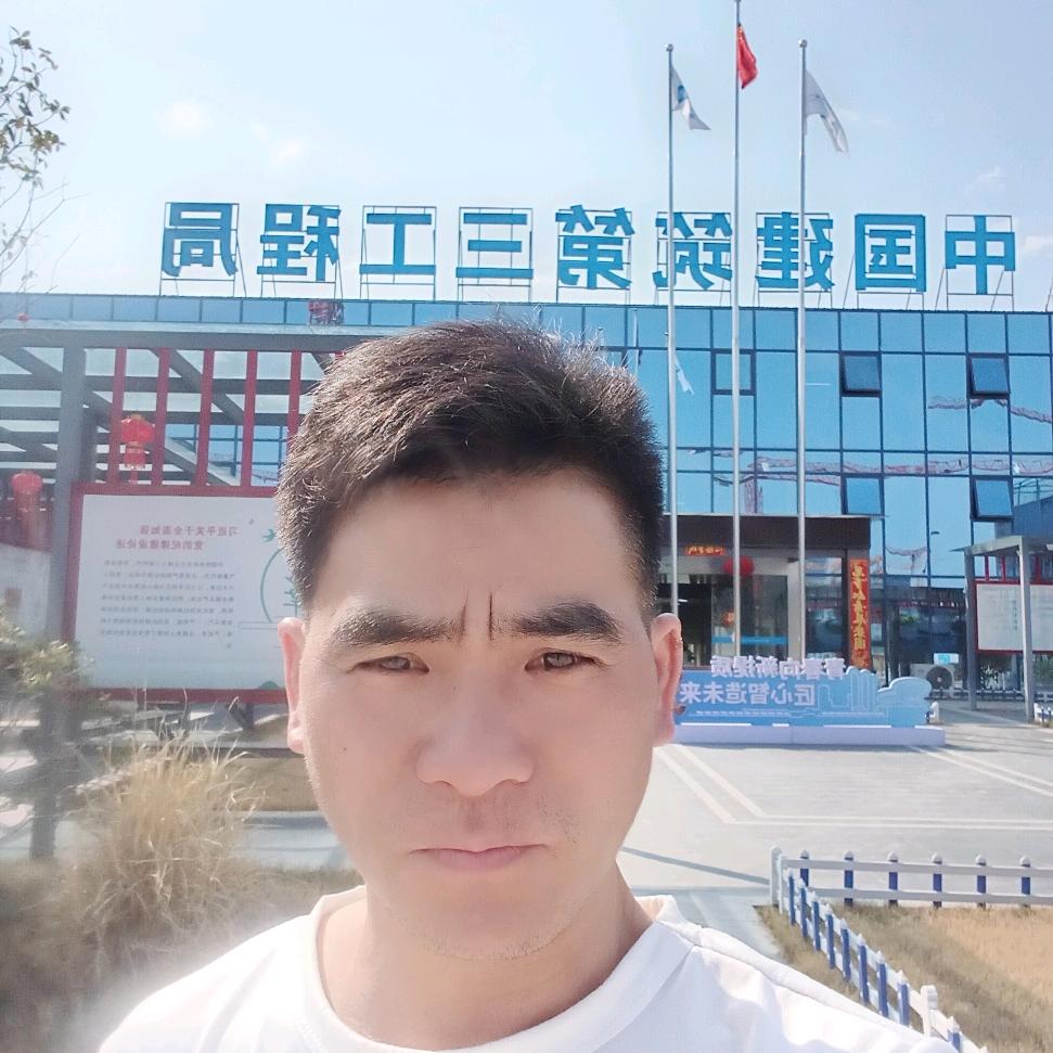 贵州工文包