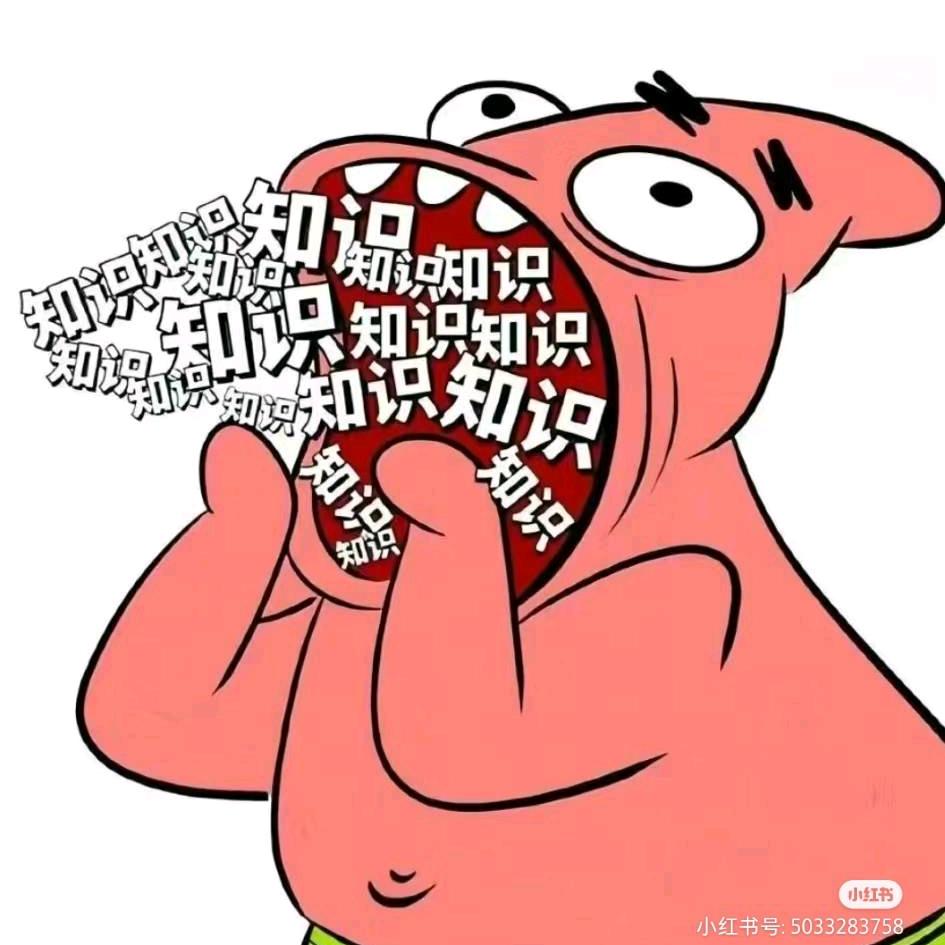 17～
