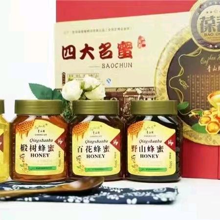 宽甸青山湖蜂蜜（每天早上7点直播）