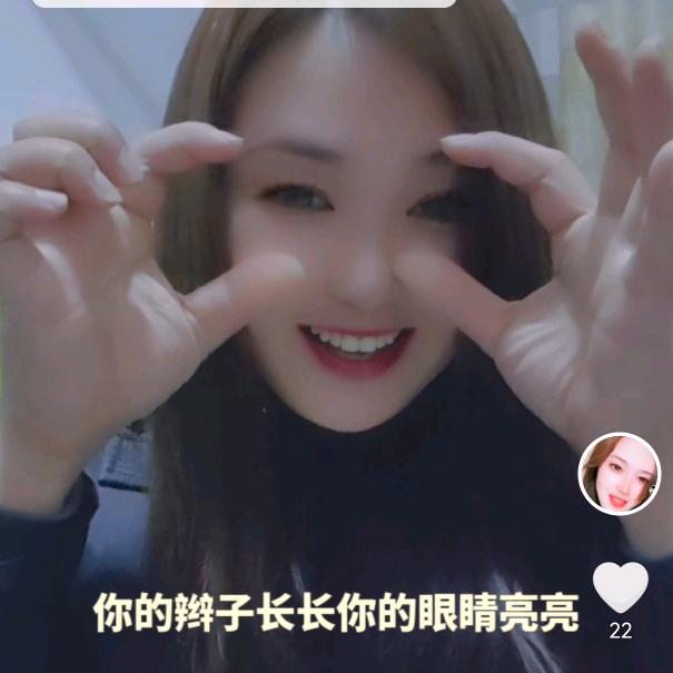 格格ge ge