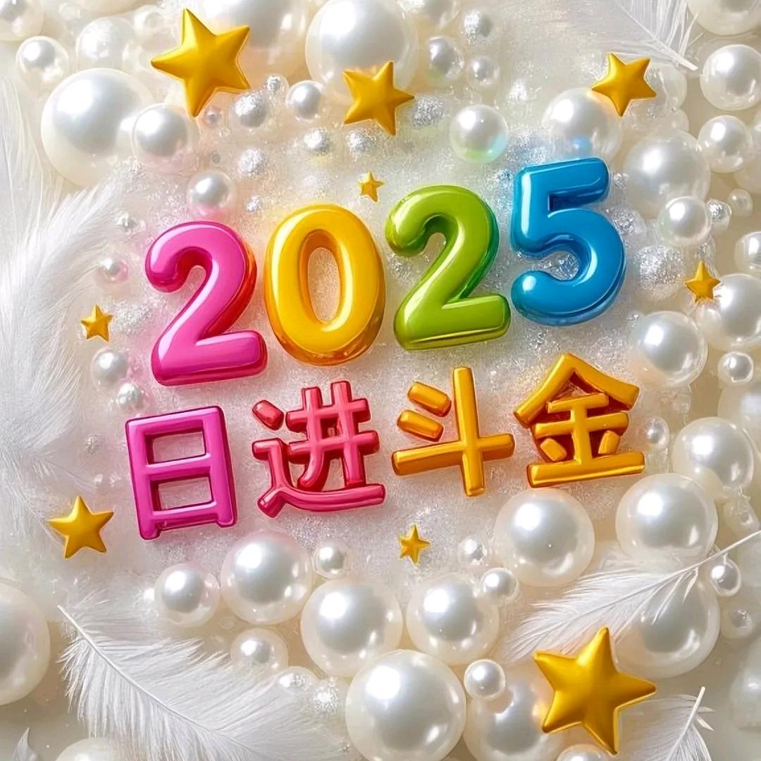 梦想