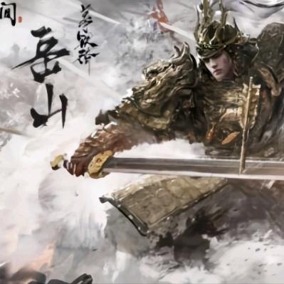被振可遭老罪了