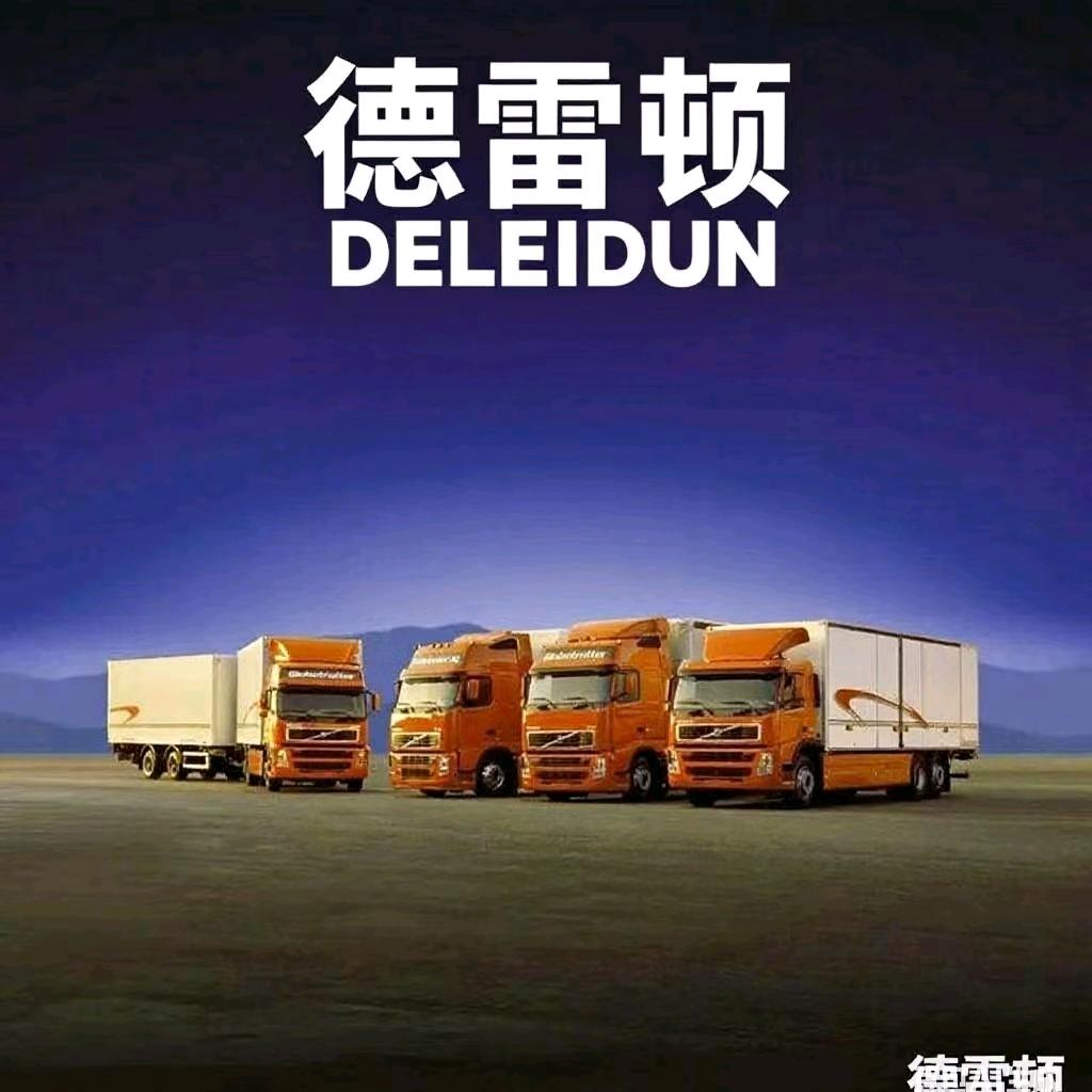 德雷顿驻车柴暖 发电机 空调工厂