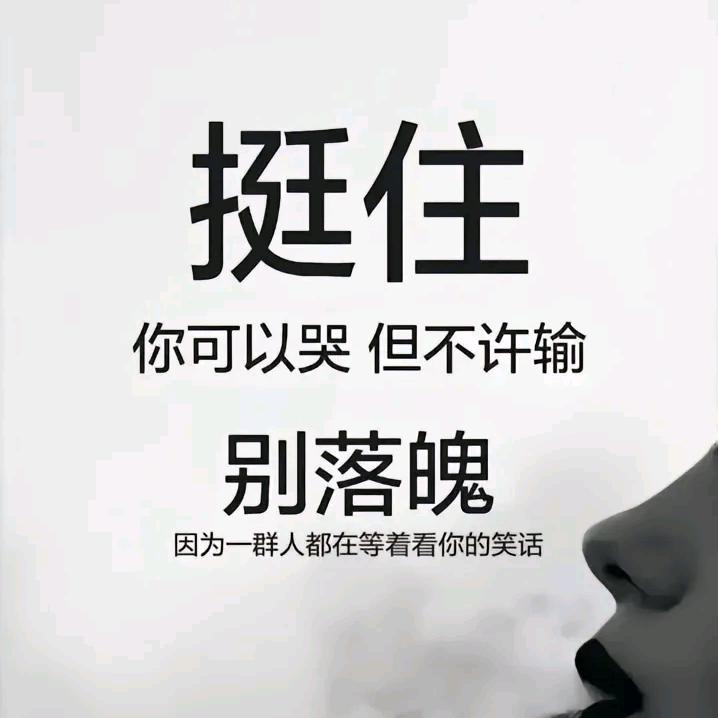 博蛋儿