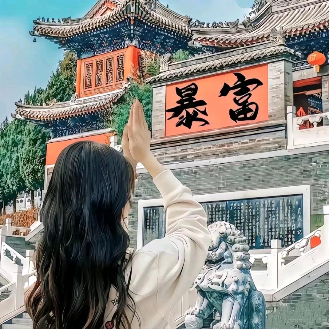 萝卜苗苗