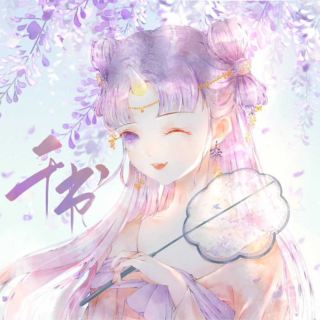 千书🍬