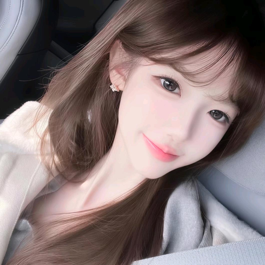 清妤🍀