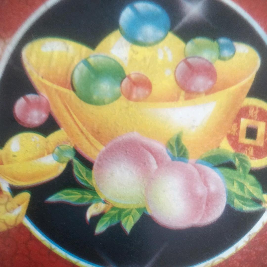自力