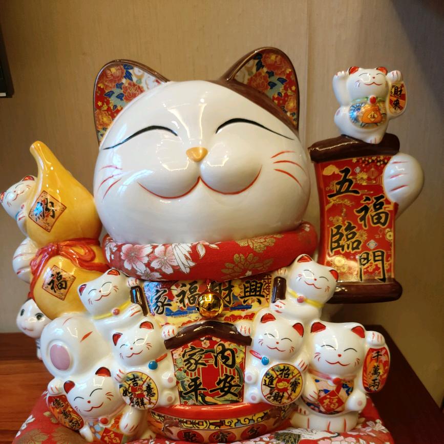 逍遥