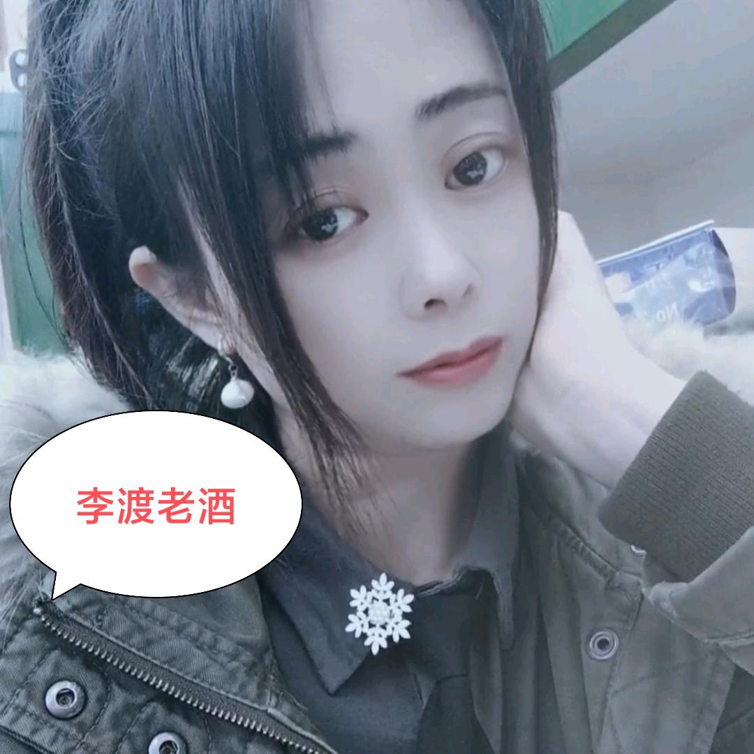 浅浅小美文（甜）