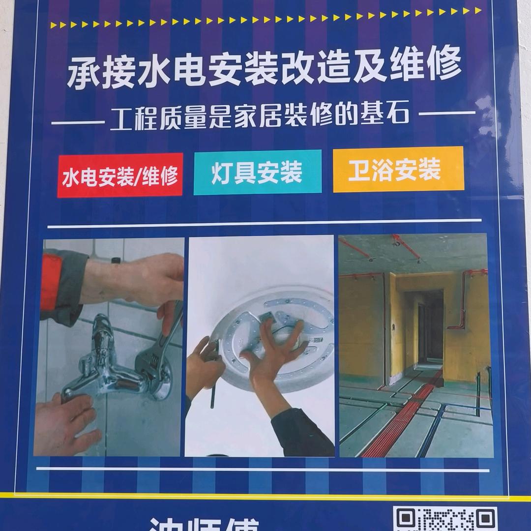 灵璧易货
