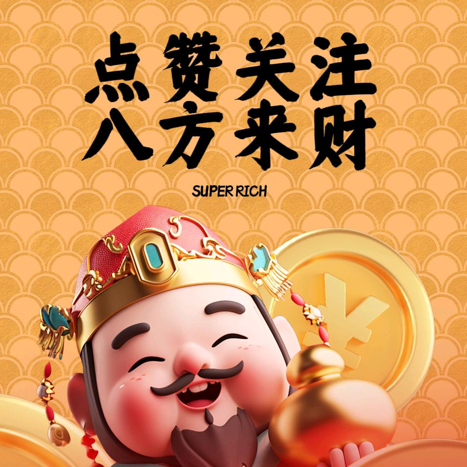 罗布衣