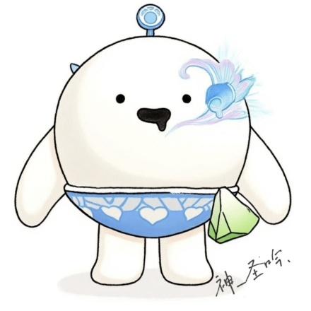 圣吟