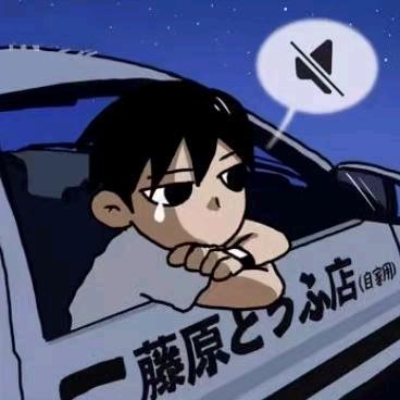 AE87🏎
