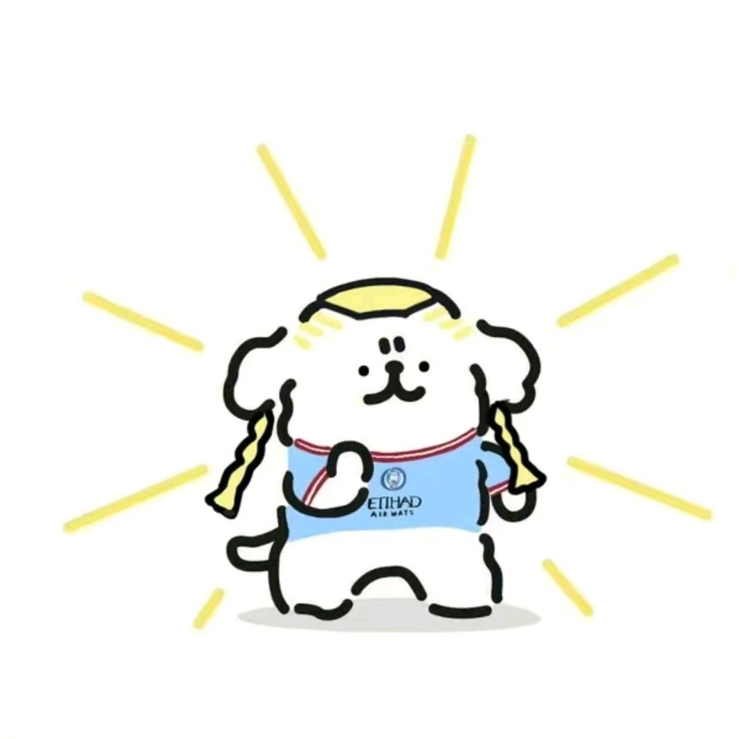 奈生