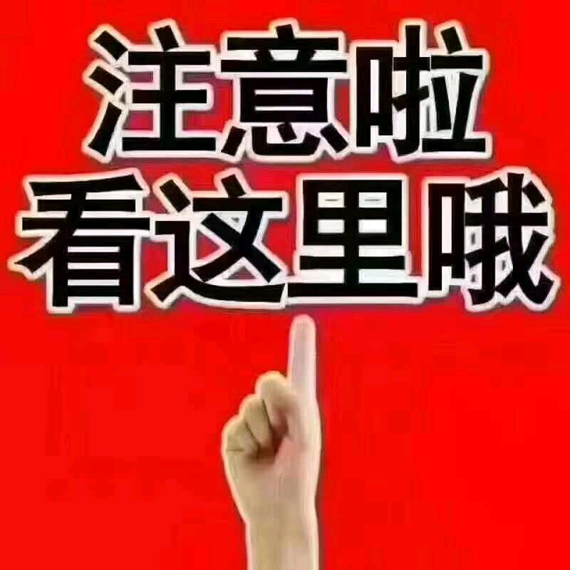 智慧人生，杨明生