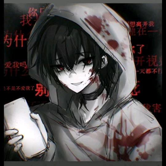 无心『多游多圈』