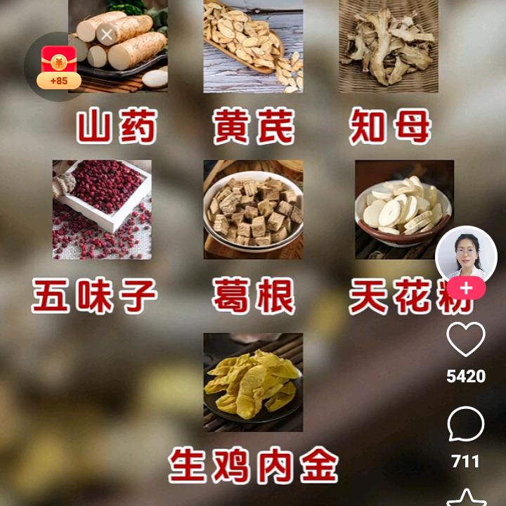 春天_168428358