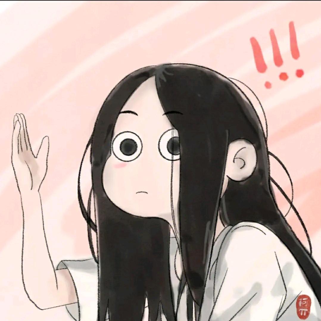 嘞