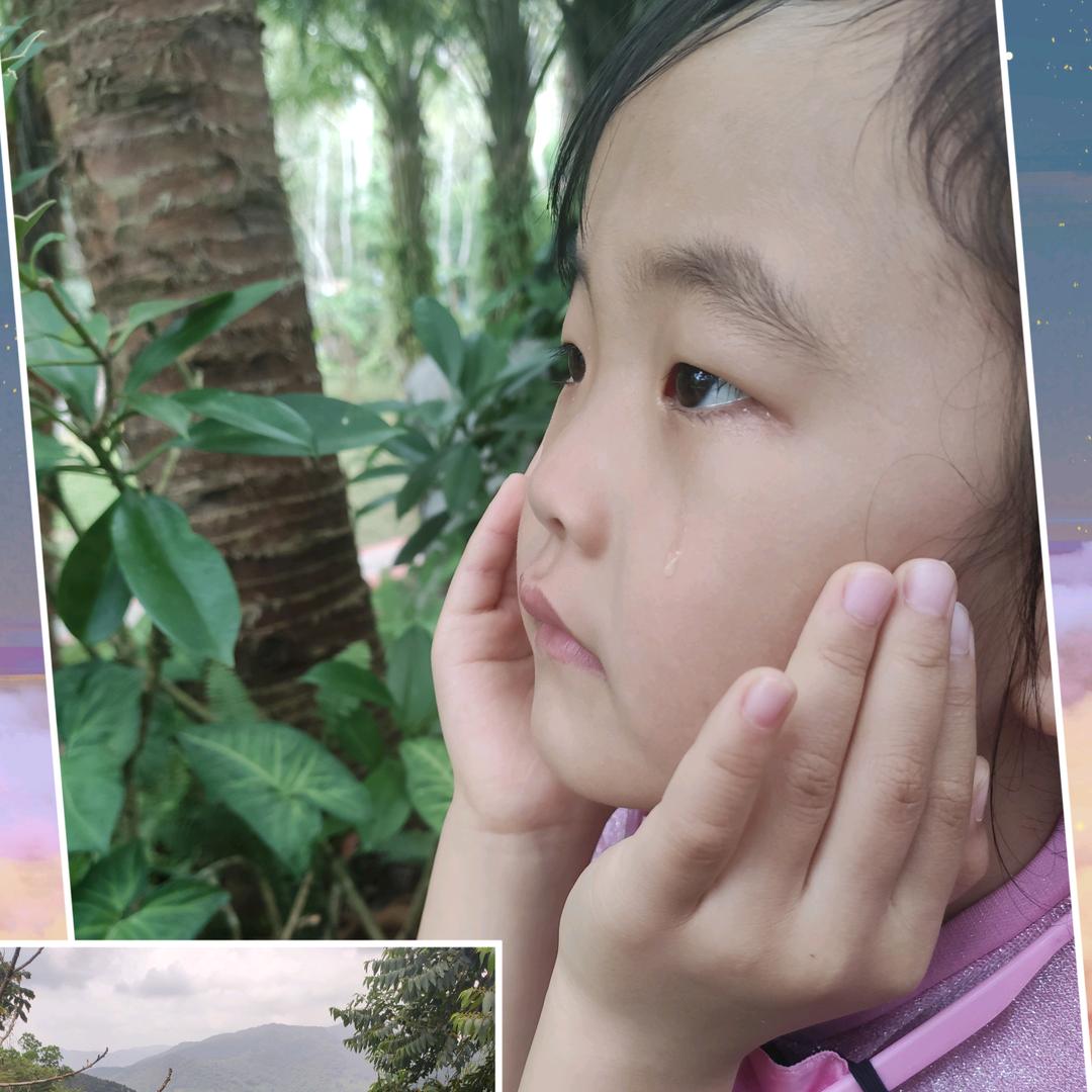 北京满护眼4年175清0