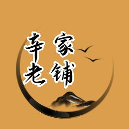 太斗个护