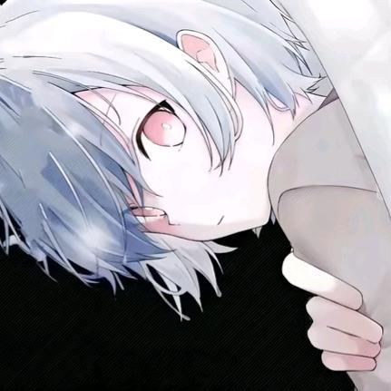 冰..