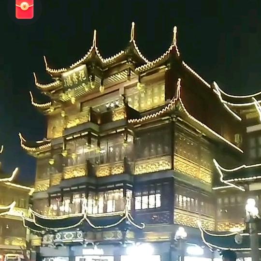 午夜阳光
